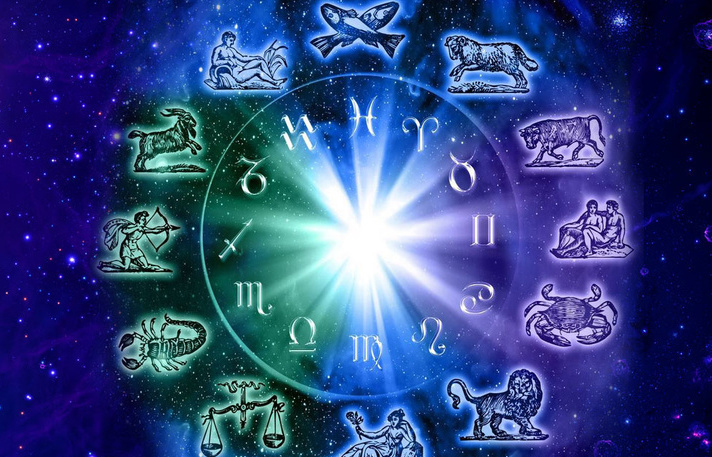 Гороскоп на 9 февраля 2019 для всех знаков Зодиака
