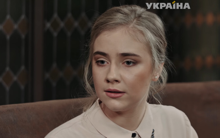 Сериал «Райское место» - 38 серия от 1 марта