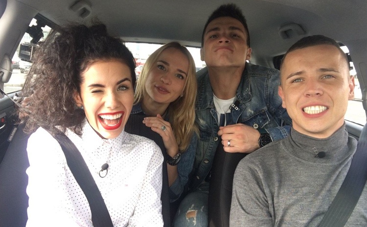 ЛавЛавCar - выпуск от 1 марта онлайн