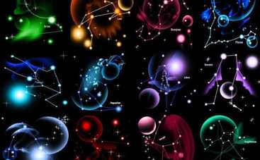 Лунный гороскоп на 18 мая 2019 года для всех знаков Зодиака