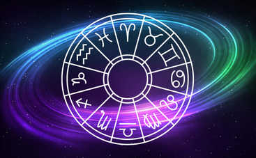 Гороскоп на 23 мая 2019 для всех знаков Зодиака