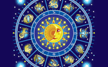 Гороскоп на 24 мая 2019 для всех знаков Зодиака