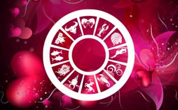 Лунный гороскоп на 31 мая 2019 года для всех знаков Зодиака