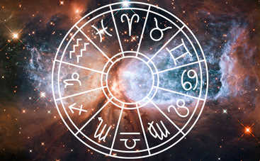 Лунный гороскоп на 5 июня 2019 года для всех знаков Зодиака