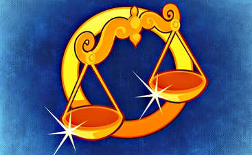 Лунный гороскоп на 11 июня 2019 года для всех знаков Зодиака