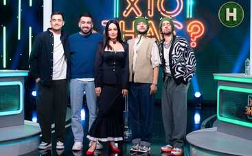 Хто знає 2 сезон: дивитися 3 випуск онлайн від 09.09.2025