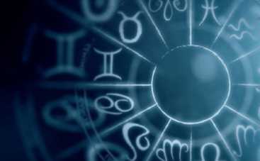 Лунный гороскоп на 12 июня 2019 года для всех знаков Зодиака