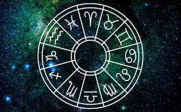 Лунный гороскоп на 13 июня 2019 года для всех знаков Зодиака