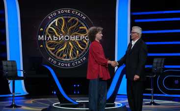 Хто хоче стати мільйонером?: стендап-комік і волонтер Василь Байдак зіграє в новому випуску шоу