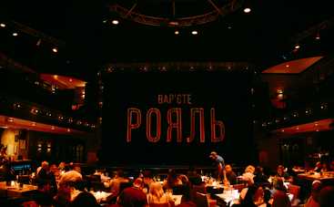 Дискотеки, мюзикли, бродвейський імпровіз та TikTok-хіти: жовтнева афіша Caribbean Club і Pepper’s Club