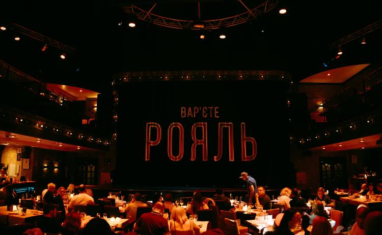 Дискотеки, мюзикли, бродвейський імпровіз та TikTok-хіти: жовтнева афіша Caribbean Club і Pepper’s Club