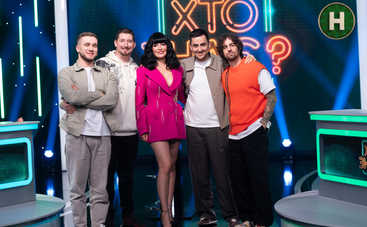 Хто знає 2 сезон: дивитися 6 випуск онлайн від 30.09.2025