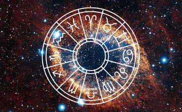 Лунный гороскоп на 14 июня 2019 года для всех знаков Зодиака