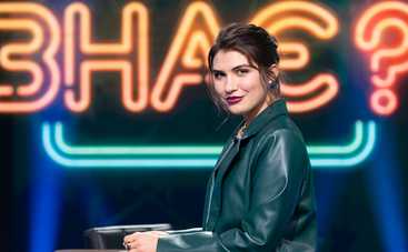 Ведуча шоу «Місто і село» Катя Олос розповіла, як формує свій look: «Люблю дивний одяг»