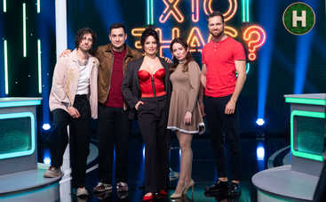 Хто знає 2 сезон: дивитися 7 випуск онлайн від 07.10.2025