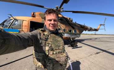 Світ навиворіт. Україна 2 сезон: дивитися 1 випуск онлайн від 10.10.2025