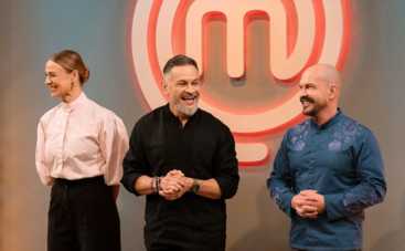 МастерШеф 16 сезон: дивитися 9 випуск онлайн від 18.10.2025