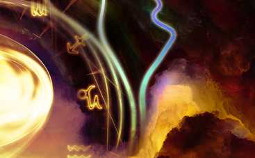 Лунный гороскоп на 16 июня 2019 года для всех знаков Зодиака