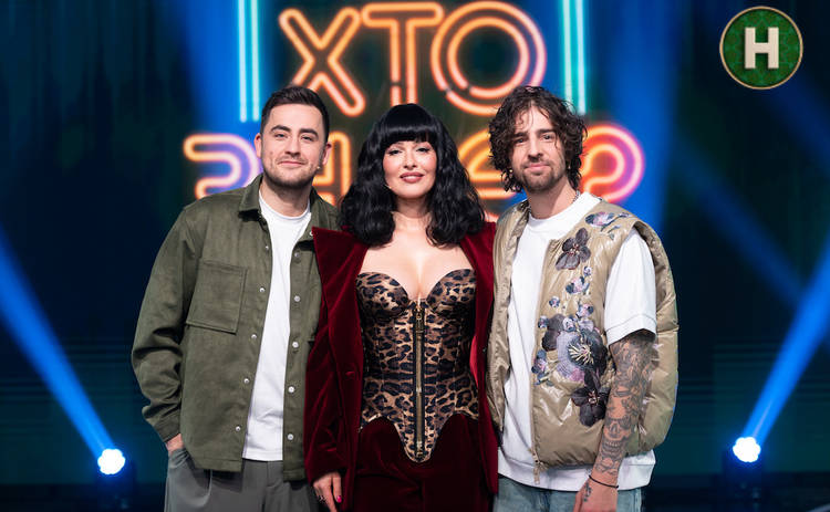 Хто знає 2 сезон 8 випуск від 14.10.2025 дивитися онлайн