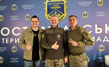 Прага-Репоріє - у Гостомеля зʼявилось нове місто-побратим у Чехії