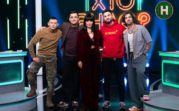 Хто знає 2 сезон: дивитися 10 випуск онлайн від 28.10.2025