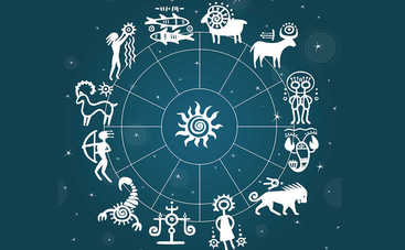 Гороскоп на 19 июня 2019 для всех знаков Зодиака