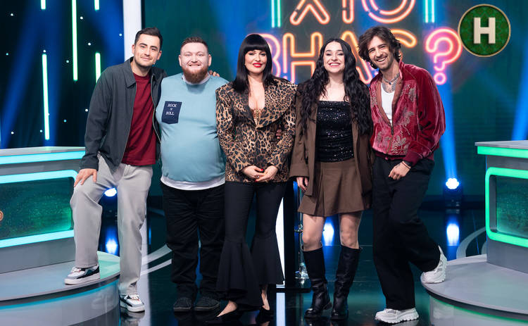 Хто знає 2 сезон 11 випуск від 04.11.2025 дивитися онлайн