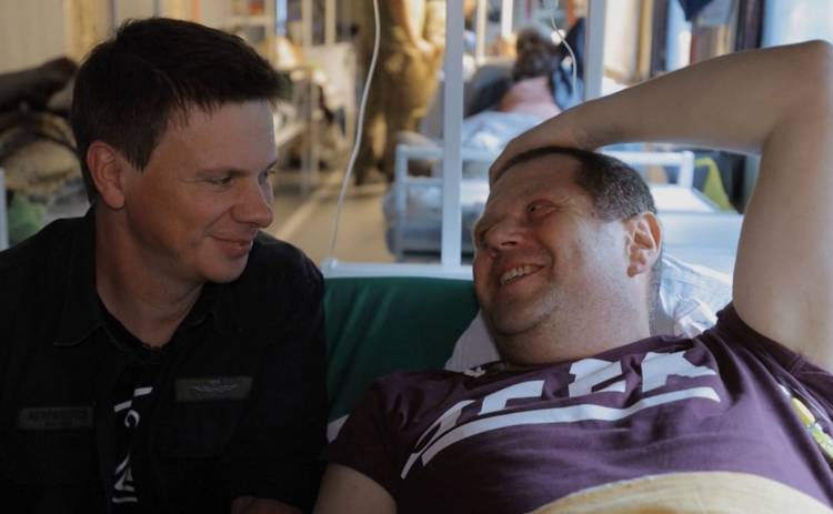 Світ навиворіт. Україна 2 сезон 5 випуск від 07.11.2025 дивитися онлайн