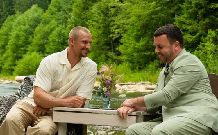 Холостяк 14 сезон 5 випуск від 14.11.2025 дивитися онлайн