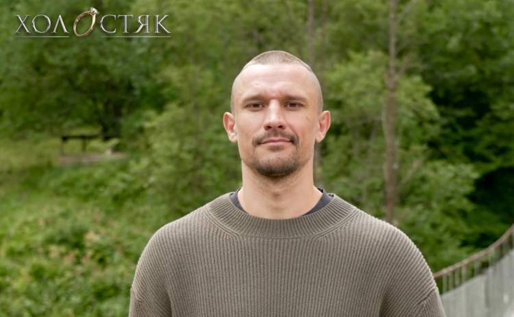 Холостяк 14 сезон 6 випуск від 21.11.2025 дивитися онлайн