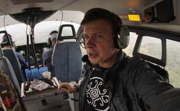 Світ навиворіт. Україна 2 сезон: дивитися 6 випуск онлайн від 14.11.2025