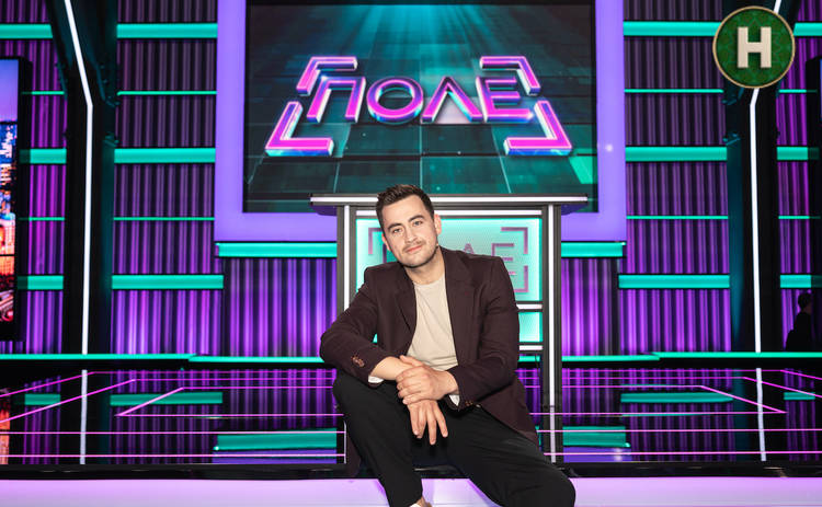 Фіма Константиновський розповів про зміни в стосунках після весілля