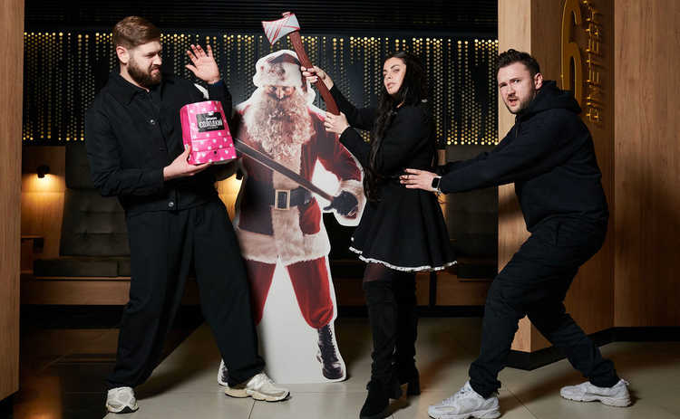 «Однієї тихої ночі»: у Києві відбувся зірковий показ фільму