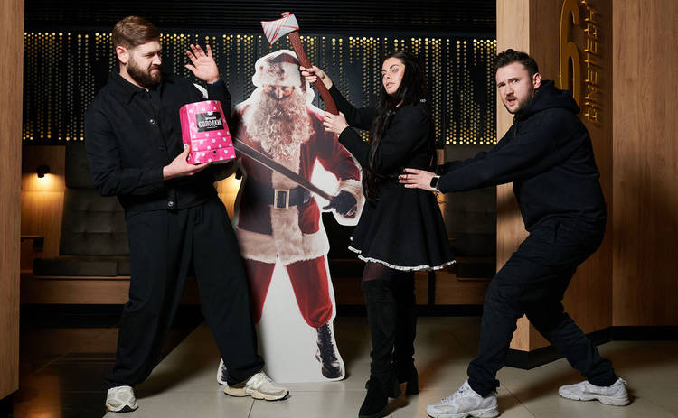 «Однієї тихої ночі»: у Києві відбувся зірковий показ фільму