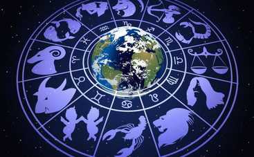 Лунный гороскоп на 22 июня 2019 года для всех знаков Зодиака