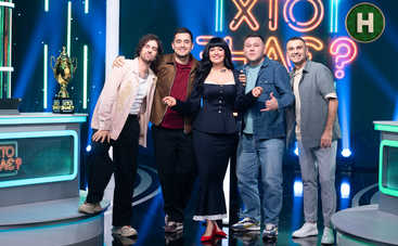 Хто знає 2 сезон: дивитися 14 випуск онлайн від 25.11.2025