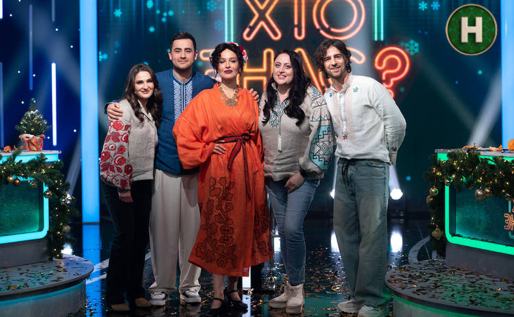 Хто знає 2 сезон 15 випуск від 24.12.2025 дивитися онлайн