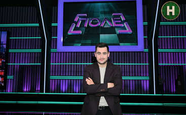 Фіма Константиновський розповів про дозвілля з дружиною