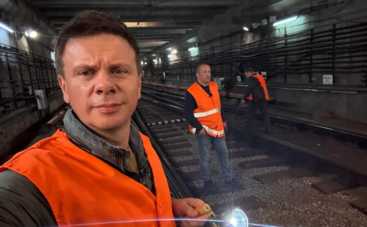 Світ навиворіт. Україна 2 сезон: дивитися 9 випуск онлайн від 05.12.2025