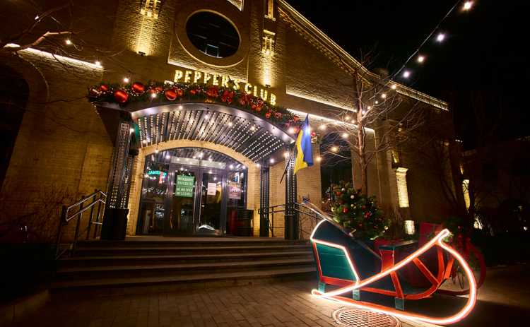 Джаз, вар’єте й благодійні вечори: січень без жанрових рамок у Caribbean Club і Pepper’s Club