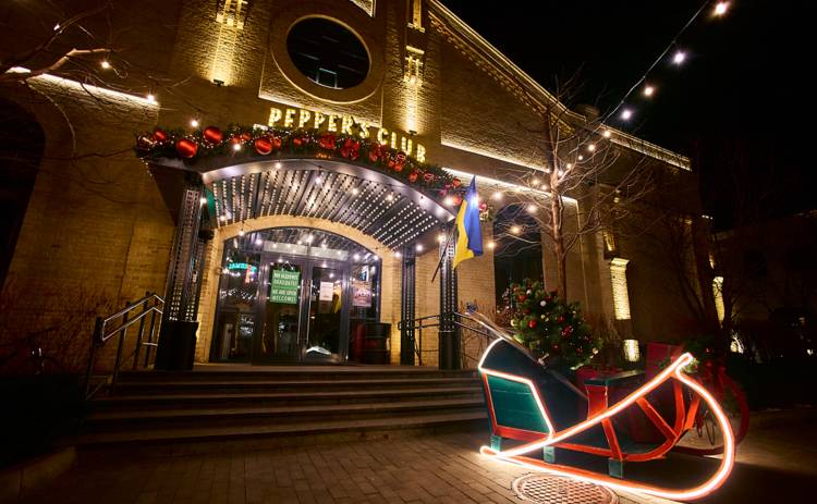 Джаз, вар’єте й благодійні вечори: січень без жанрових рамок у Caribbean Club і Pepper’s Club