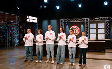 МастерШеф 16 сезон: дивитися 17 випуск онлайн від 20.12.2025