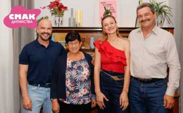 Смак дитинства: дивитися 12 випуск онлайн від 21.12.2025