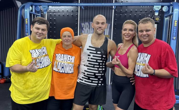 Зважені та щасливі 10 сезон 13 випуск від 21.12.2025 дивитися онлайн