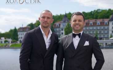 Холостяк 14 сезон: дивитися 11 випуск онлайн від 26.12.2025