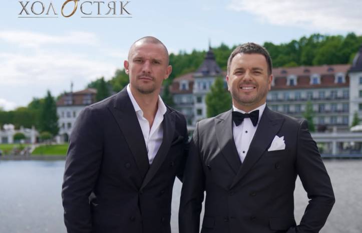 Холостяк 14 сезон: дивитися 11 випуск онлайн від 26.12.2025