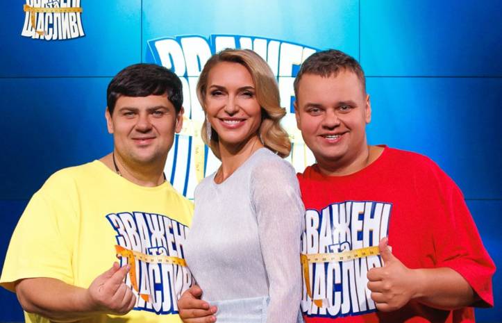 Зважені та щасливі 10 сезон: дивитися 14 випуск онлайн від 28.12.2025