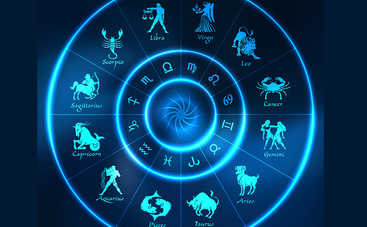 Гороскоп на 27 июня 2019 для всех знаков Зодиака