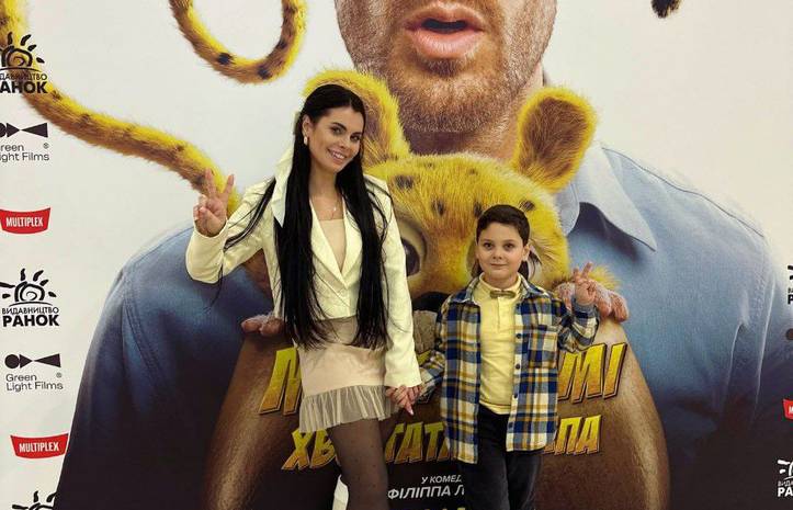 Марсупіламі. Хвостата халепа: у Києві відбувся допрем'єрний показ фільму