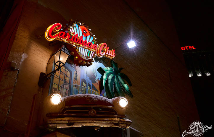 Акустика від TAYANNA і Жені Галича та великий концерт LELÉKA: лютнева афіша Caribbean Club і Pepper’s Club